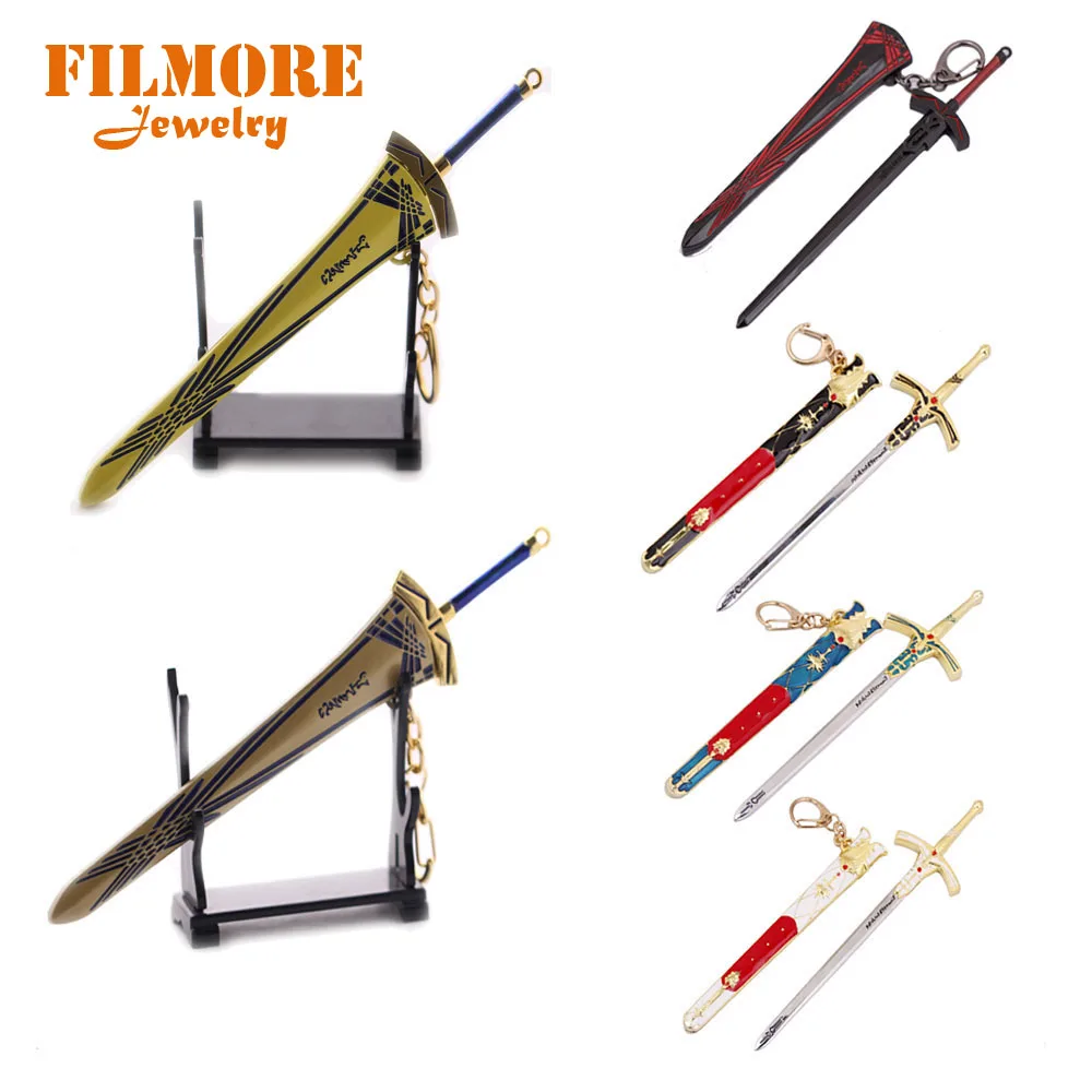 6 Types Anime Fate/stay Night Excalibur Weapon Model Keychain Sword and Sheath Sets Two-piece High Quality Artware Key Holder
