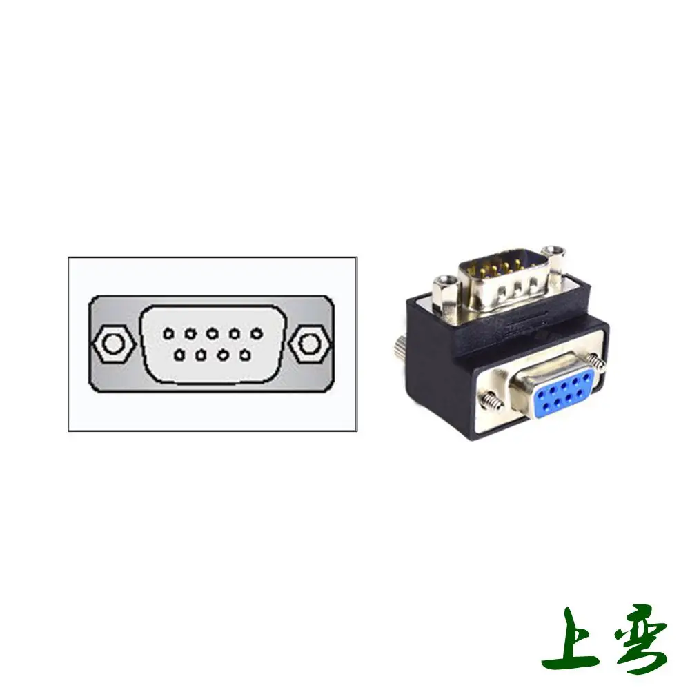 Новый RS232 DB9Pin модуль последовательного преобразования head штекер гнездо DB9