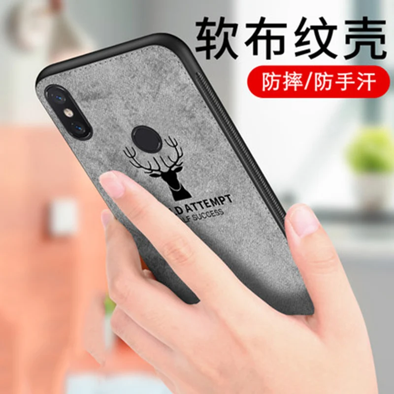 Мягкий чехол для xiaomi mi 6x защитный mi6x задняя крышка xiao 6 x ткань + ТПУ телефона |