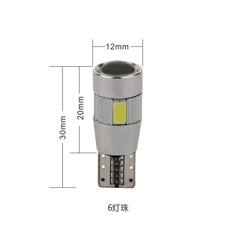 2 шт. 5630 Светодиодный автомобильный светильник 6 SMD HID боковой клиновидный