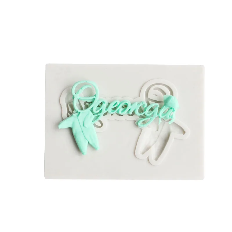 Детская одежда форма сделай сам формы для помадки и кекса силиконовая конфеты