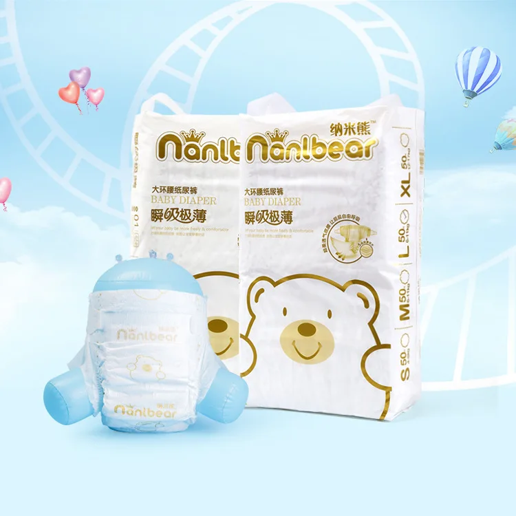 Nanlbear детские подгузники, 50 шт., светильник, дышащие, универсальные, ультратонкие, двухслойные, структура подгузников