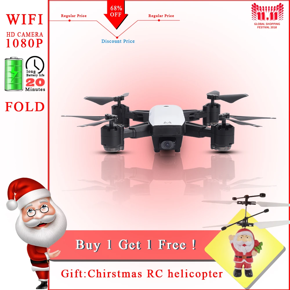20 минут S20 Дрон с HD 1080P Wifi камерой парения FPV Квадрокоптеры 5MP складной RC сумка для