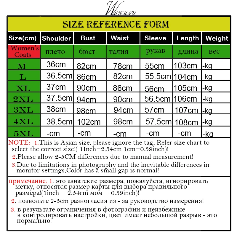 Большие размеры осеннее Женское шерстяное пальто 2018 новое женские длинные