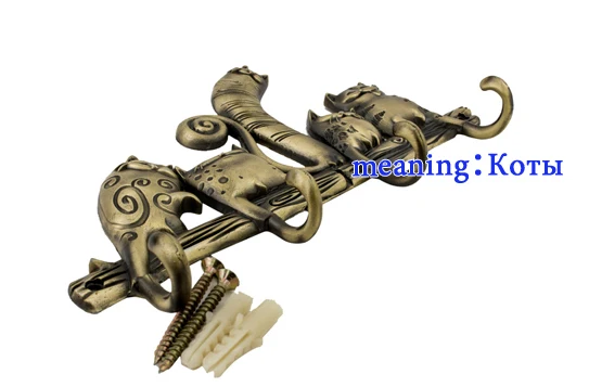 Бесплатная доставка практичные подарки. Крючки для одежды с эксклюзивным