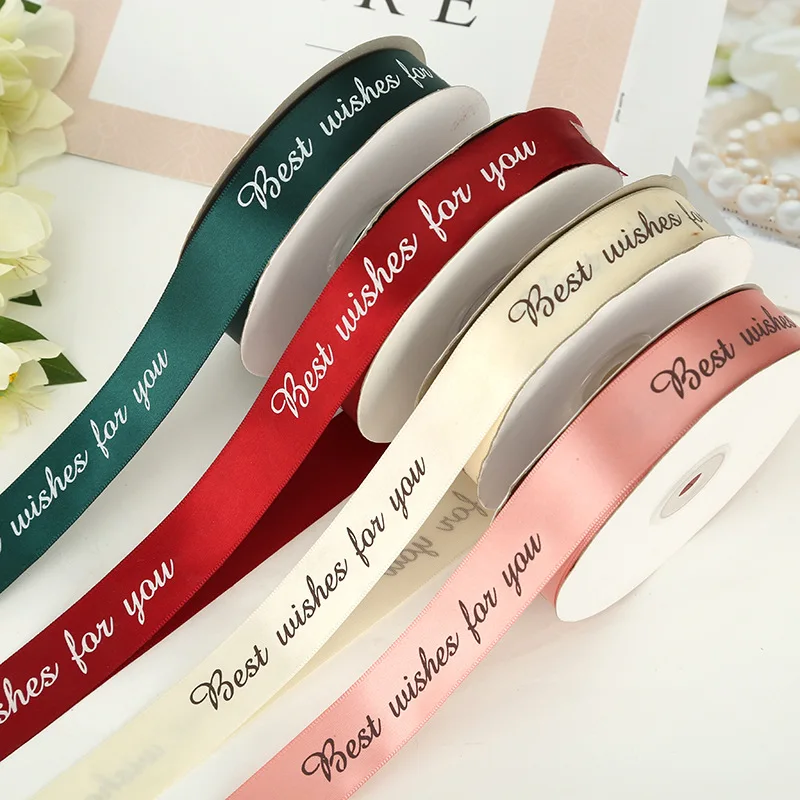 5 м/лот бант подарочная упаковка с наилучшими пожеланиями для вас ремень ленты