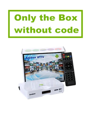 Only the box Арабский IP tv Box, Android tv box арабский live tv, бесплатный forever код, арабский сервер для ip-телевидения/подписки, без годовой платы - Цвет: Only the box