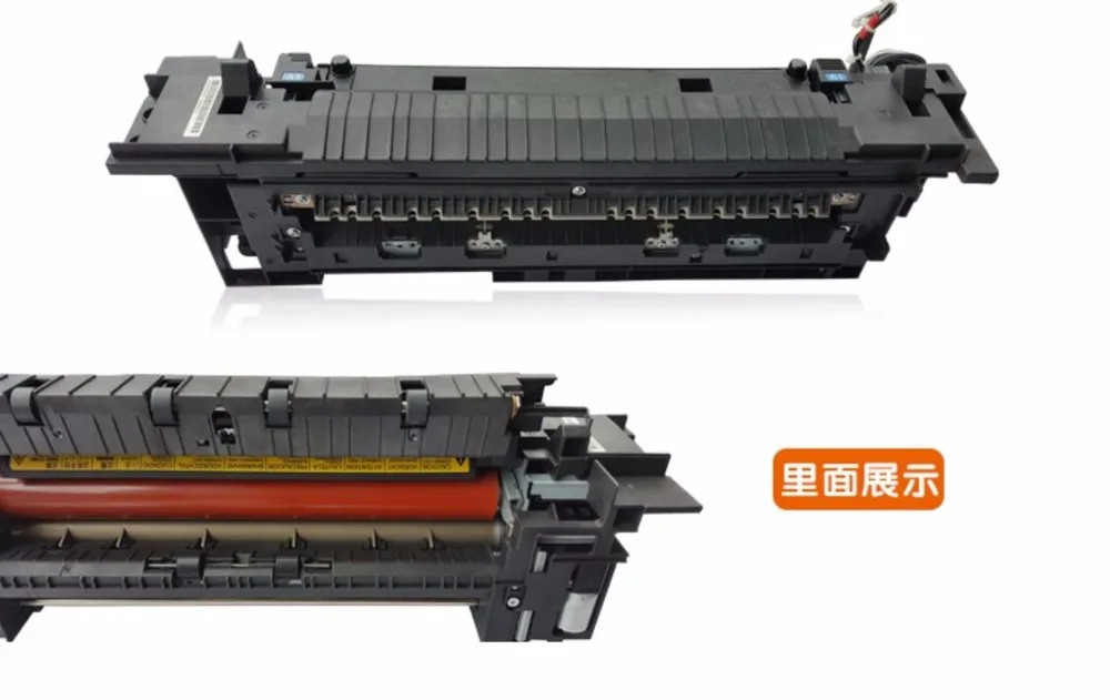 Новый совместимый блок фьюзера для копировального аппарата kyocera 3500i 4500i 5500i