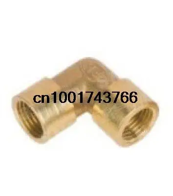 

5pcs 1/2" BSP Female Elbow Connection Pipe Brass Coupler Adapter
