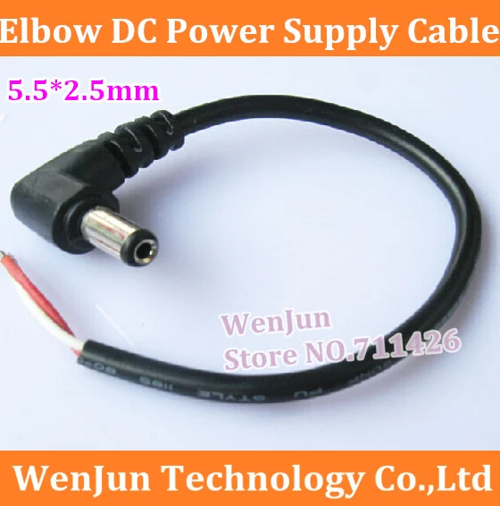 100PCS Free Shipping 30cm/50cm DC Power Angle male 5.5x2.5 mm Connector Cable Plug Jack Adapter DC Pigtail Male 90 Degree Wire