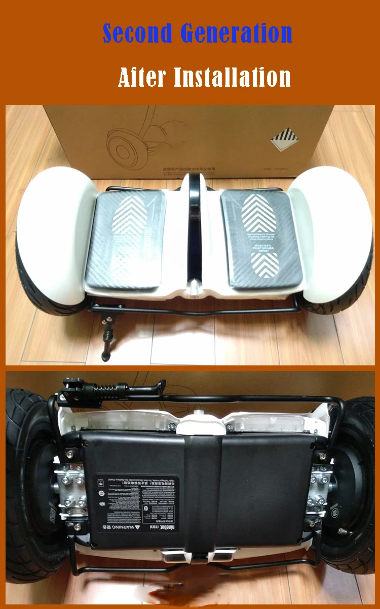 Металлическая защитная рамка второго поколения для Ninebot Nine Mini и Ninebot Mini pro hoverboard
