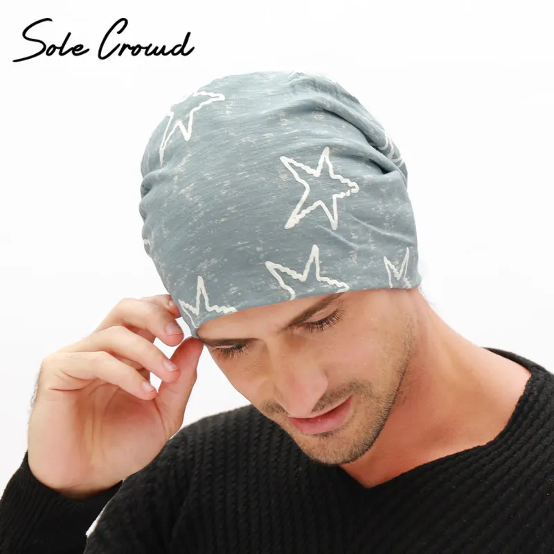 Sole Crowd, мужские осенние шапки, зимние хлопковые шапки Skullies Beanies, модная кепка с принтом звезды для мужчин и женщин, Повседневная шапка унисекс - Цвет: Небесно-голубой