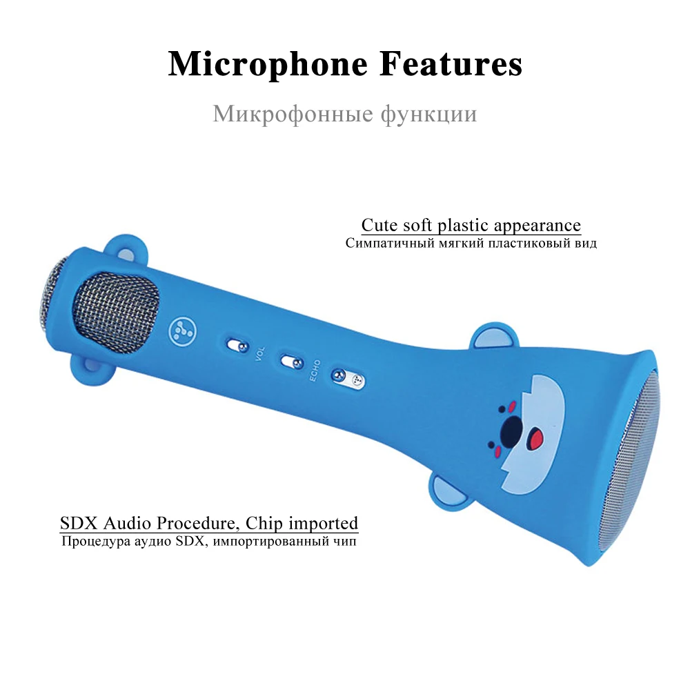 TOSING Kids беспроводной караоке динамик bluetooth c микрофоном мягкая куртка дизайн милые модели Раннее Обучение день рождения девочки подарок