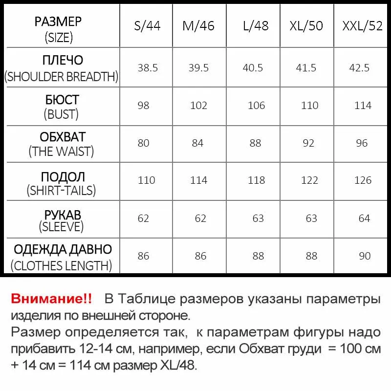 SKINNWILLE теплый пуховик новая зимняя коллекция средняя длина натуральный мех классическое пальто удобный капюшон