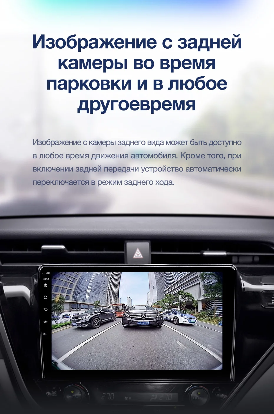 TEYES CC2 Штатная магнитола для Тойота Камри 9 XV70 Toyota Camry 9 XV70 Android 8.1, до 8-ЯДЕР, до 4+ 64ГБ 32EQ+ DSP 2DIN автомагнитола 2 DIN DVD GPS мультимедиа автомобиля головное устройство
