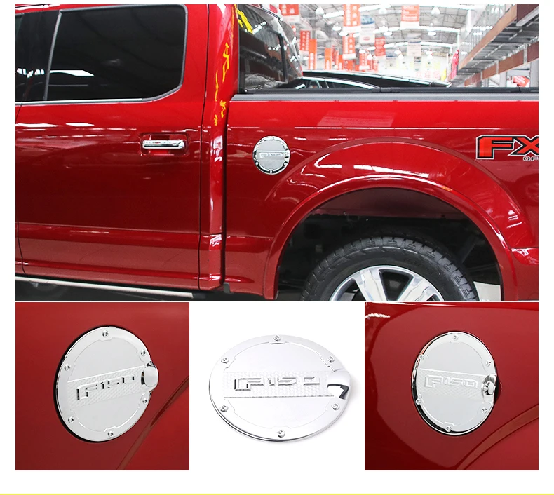 Для Ford F-150 автомобильный топливный наполнитель дверная газовая крышка Petro крышка отделка автомобильный Хром ABS Стайлинг Аксессуары для формовки