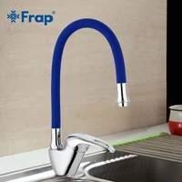 frap kitchen faucet new arrival 6 color silica gel nose any direction rotation cold and hot water mixer tap torneira cozinha