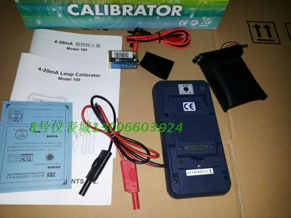 PROVA 100 отростчатый калибратор 4 20мА|calibre|calibration process |