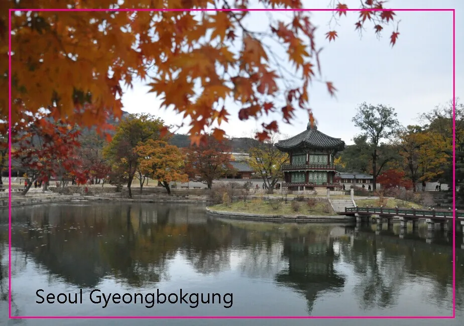 Прямоугольные жесткие магниты Южная Корея сувенир Gyongbokkung фото магнит на