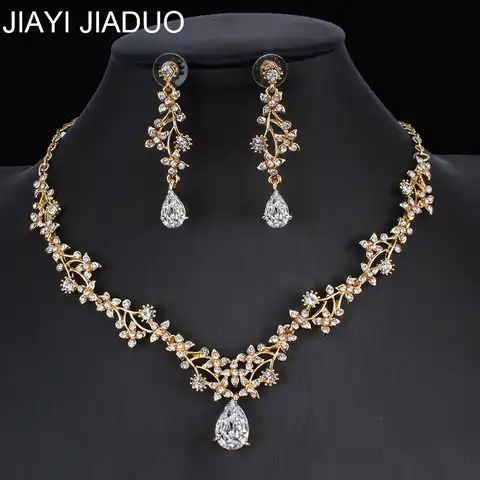 Jiayijiaduo, новинка набор украшений для женщин года, свадебное ожерелье золотого цвета, серьги, аксессуары для свадебной одежды, Прямая поставка