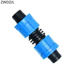 Соединитель капельной ленты для орошения, 16 мм, для ремонта шланга, 58 дюйма, 2-сторонний быстроразъемный удлинитель с блокировкой резьбы, 25 шт.