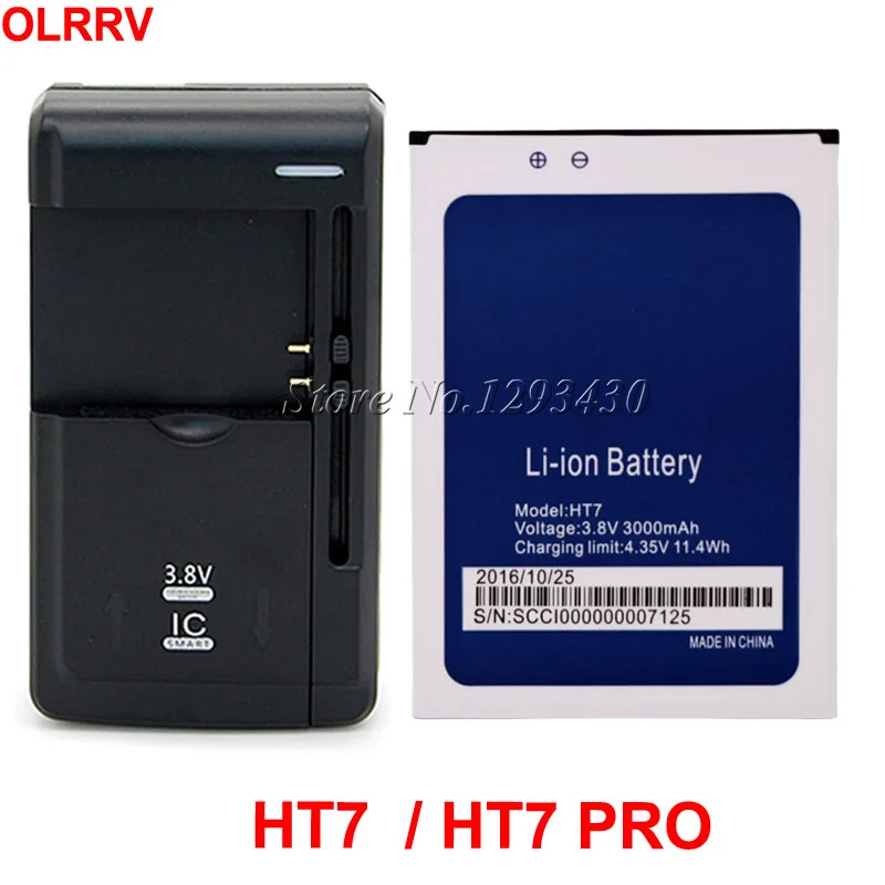 1 партия = шт. Универсальное зарядное устройство + для Homtom HT7 Аккумулятор Pro AKKU 3000
