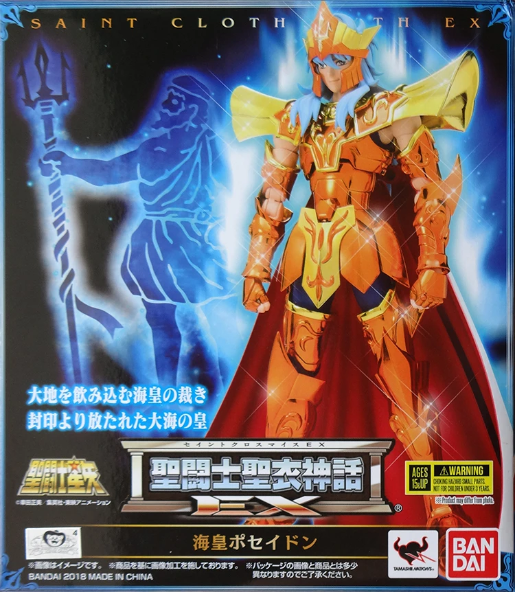 100% Оригинальный BANDAI Tamashii Наций Saint Cloth миф экс фигурка морской император Посейдон