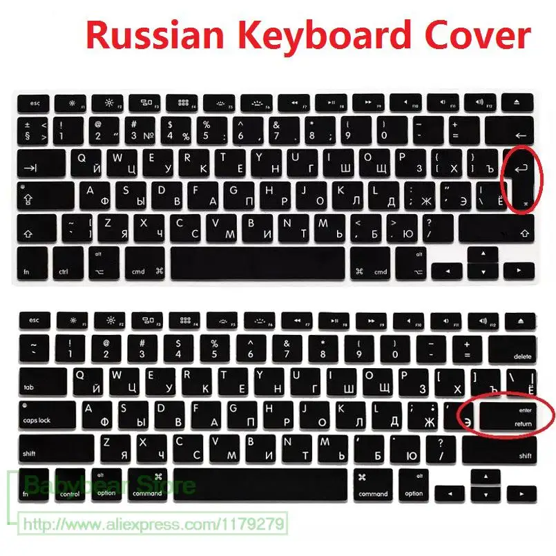 США ЕС ЕВРО Ру с надписью на русском языке чехол для клавиатуры ноутбука Macbook Air Pro