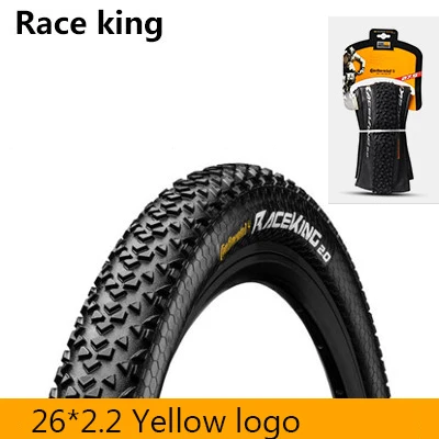 26x2.2 yellow Континентальный 26 27,5 29X2,0 2,2 MTB шины гонки King велосипедные шины анти прокол 180TPI Складные шины бескамерные готовые шины - Цвет: 26x2.2 yellow