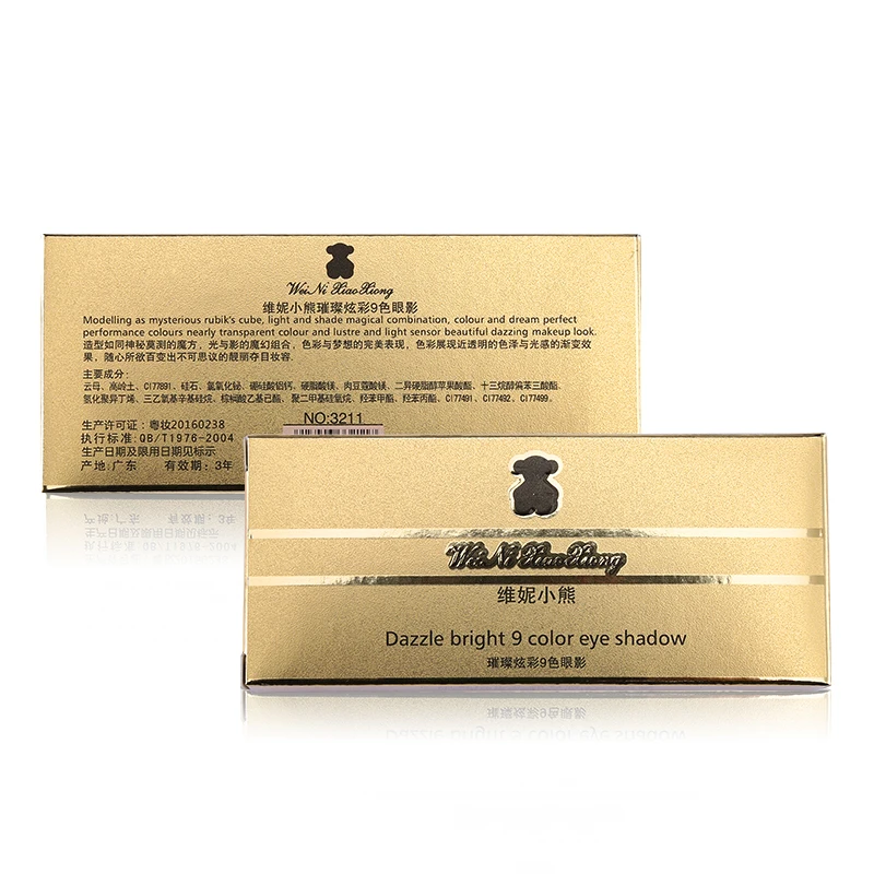 Палетка теней для макияжа с кисточкой 9 цветов|professional cosmetics|eyeshadow palettepalette make up |