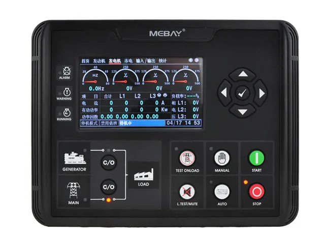 DC72D DC72DR контроллер для дизельных/бензиновых/газовых групп с USB/RS485 интерфейс генератора набор - Цвет: DC72DR with rs485