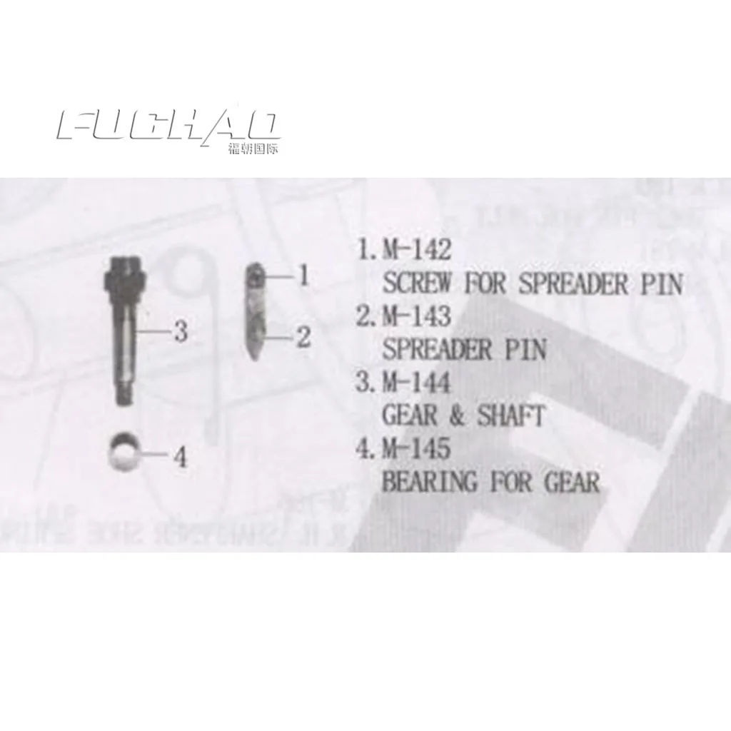 Детали для швейных машин со стандартным винтом|screw|screw screwscrew pin |