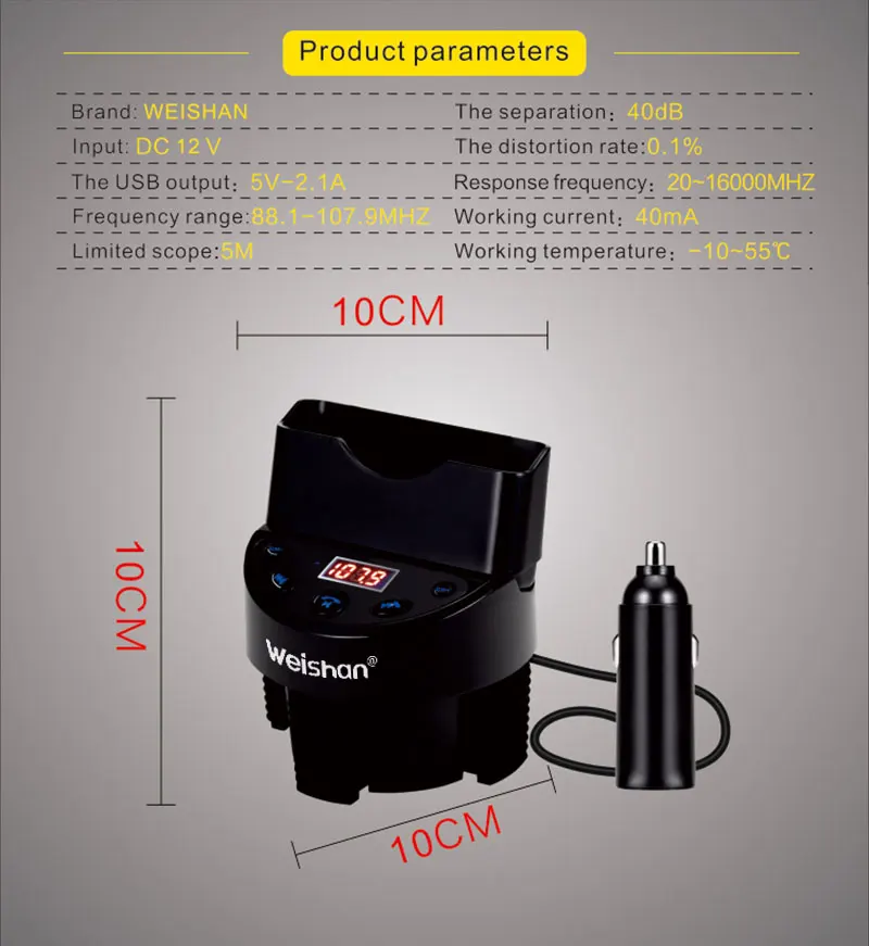WEISHAN Авто bluetooth handsfree автомобильный комплект fm-передатчик модулятор a2dp Mp3 плеер держатель мобильного телефона bluetooth voiture