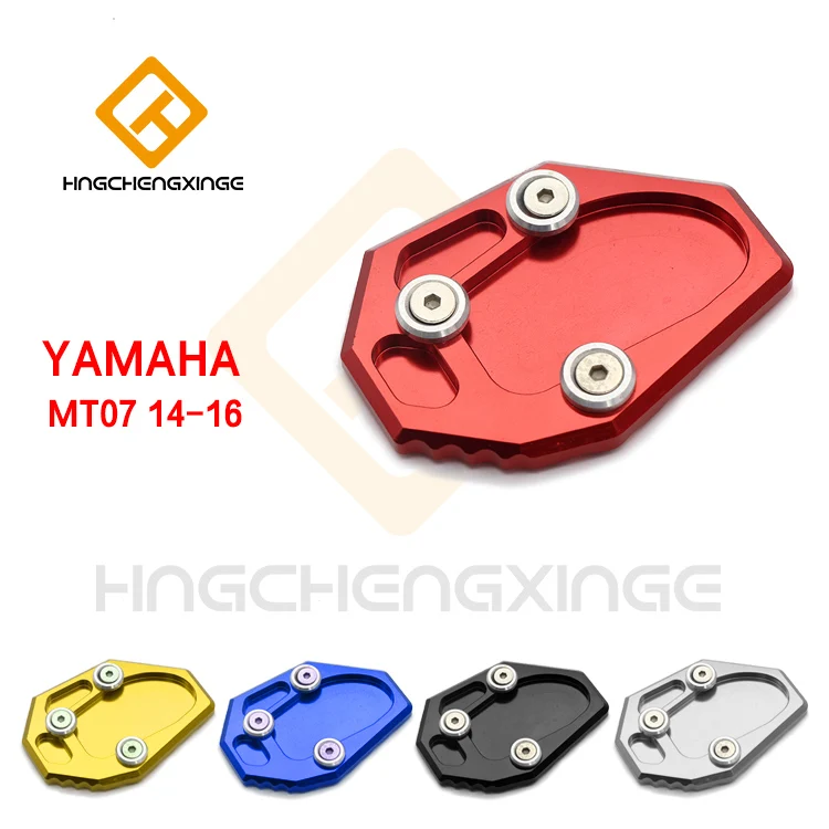 Мотоцикл Kickstand Foot сторона Стенд расширение Pad Поддержка пластина для Yamaha MT-07 FZ07 13-16