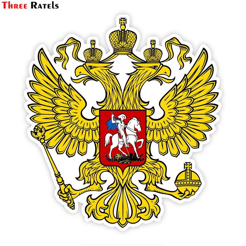 

Three Ratels TZ-1767# 15x16cm Coat Of Arms Of_the Russian Federation Car Stickers Funny Car Sticker Auto Decals