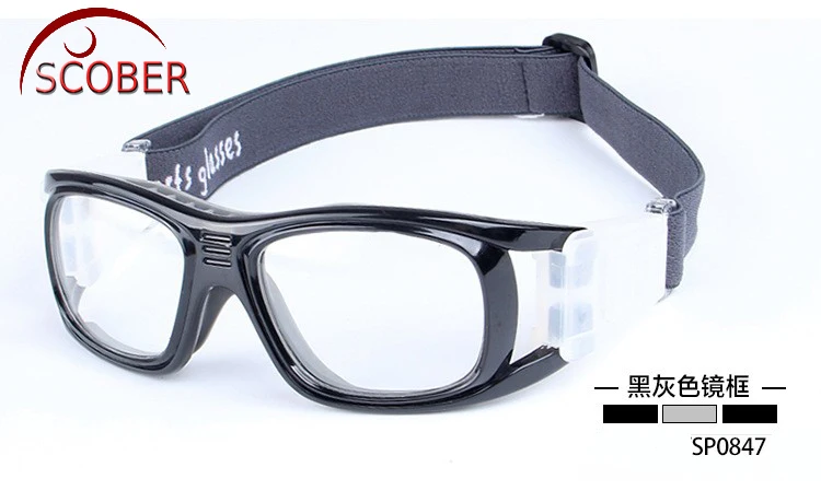 Профессиональные баскетбольные очки Gafas 8 цветов спортивные для футбола оправа