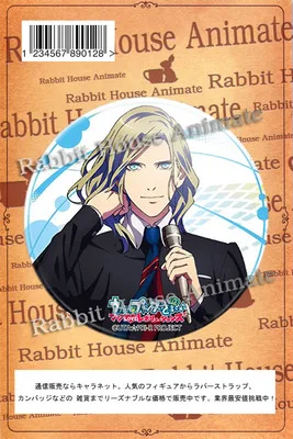 1 шт. 58 мм значок аниме UTA NO PRINCE SAMA круглый Ittoki Otoya Masato Ren старшеклассники крутые Значки для мальчиков значок - Окраска металла: 8