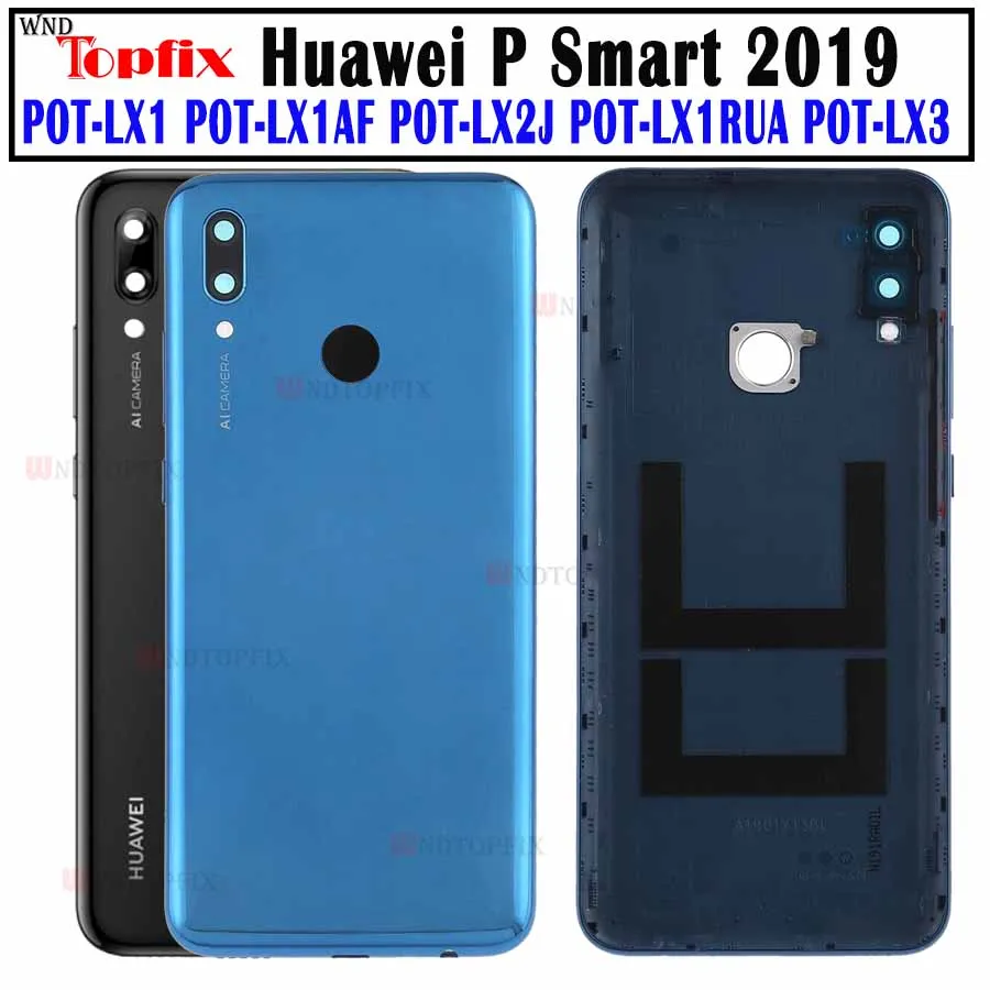 

Новинка для Huawei P Smart 2019 задняя крышка батарейного отсека