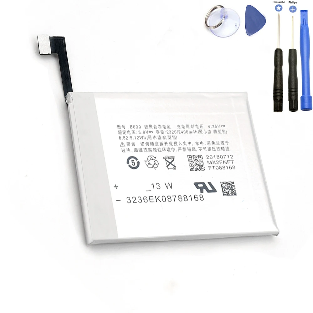 Батарея для телефона ForMeizu MX3, батарея 2320/2400 мАч B030, аккумулятор для телефона с инструментами для ремонта Батарея для телефона ForMeizu MX3, батарея 2320/2400 мАч B030, аккумулятор для телефона с инструментами для ремонта