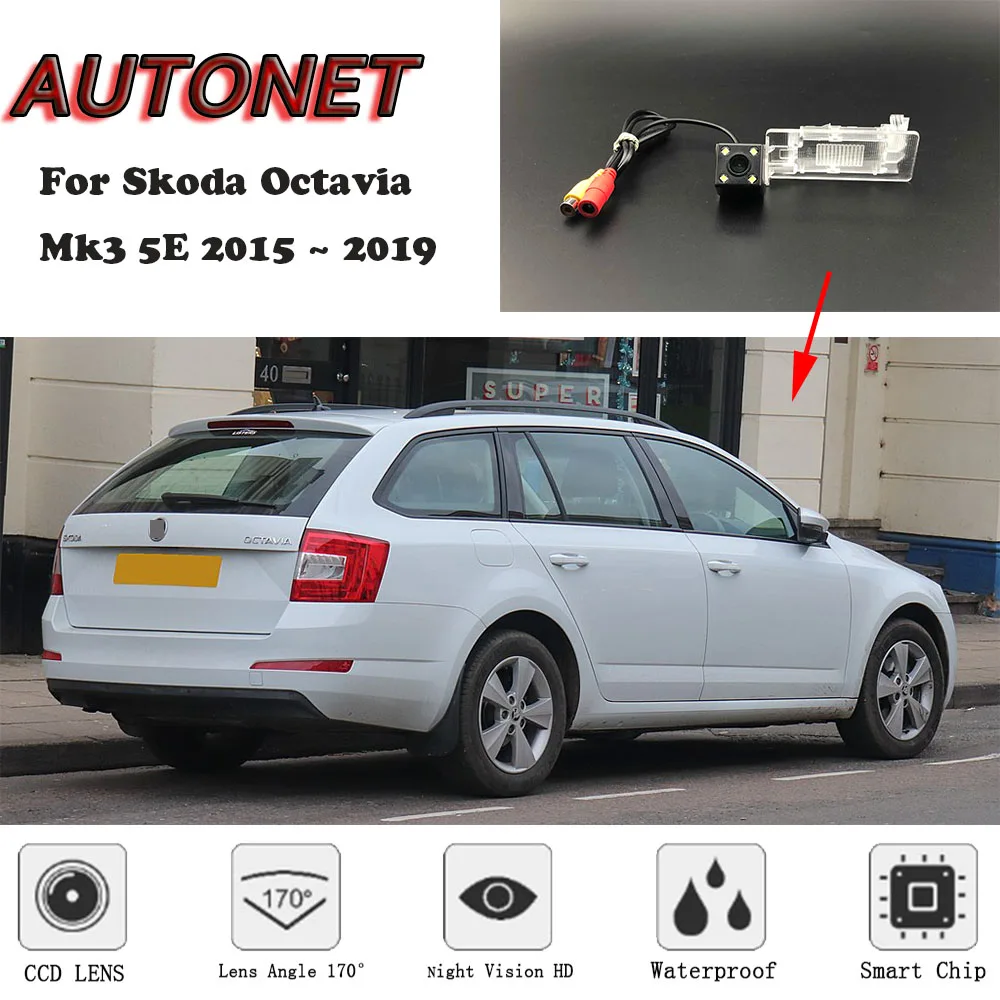 Осенняя резервная камера заднего вида для Skoda Octavia 5E 2015 2016 2017 2018 2019 ночного