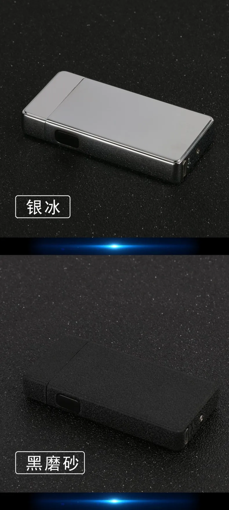 Зажигалка для сигарных труб USB перезаряжаемая ветрозащитная дуговая Зажигалка электронные зажигалки для сигарет