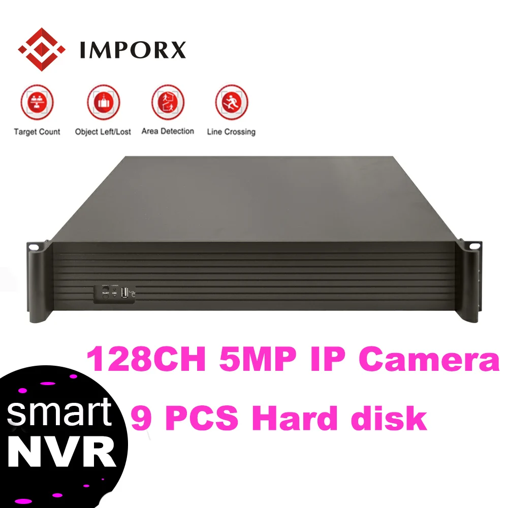 IMPORX 128CH 5MP 9HDD Порты CCTV NVR 4 K H.265 K/5MP/3MP/2MP/960 P ONVIF P2P просмотра мобильного телефона сети