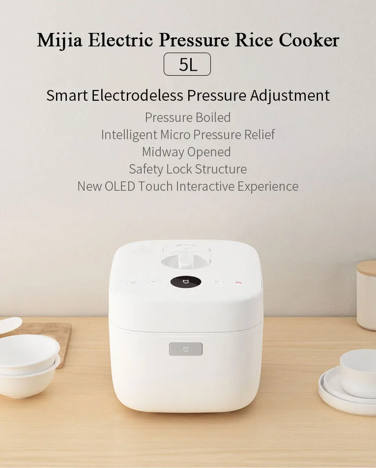 Youpin Mijia YLG01CM умная электрическая рисоварка умный дом 3л сплав чугун нагрев скороварка мульти плита приложение контроллер