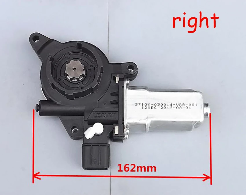 Car Window Lift Micro Motor DC 12V 2A 76RPM Large Torque Carbon Brush Gear Motors Rotor Full Copper Wire Decelerate Machine