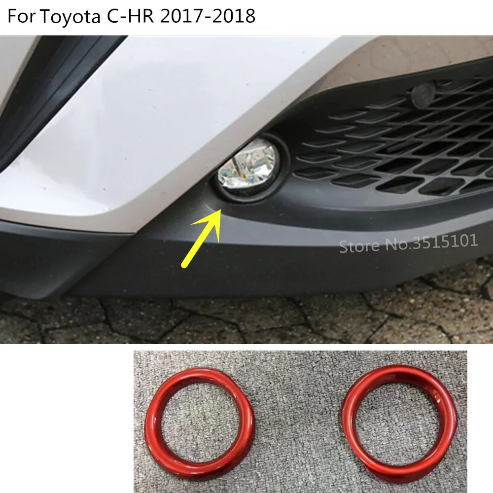 Передняя противотуманная фара для кузова автомобиля ручка детектора рамы ABS красная Накладка стайлинга