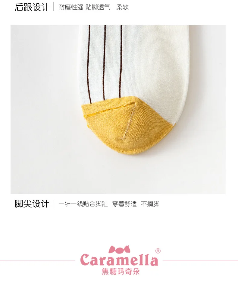 Caramella, 3 пар/кор. хлопковые милые рождественские теплые носки с вышитыми фруктами, женские эластичные стильные носки 515133-515313