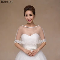 janevini simple cheap summer white wedding cape lace appliques shrug shawl women bolero wraps jackets brides wedding accessories
