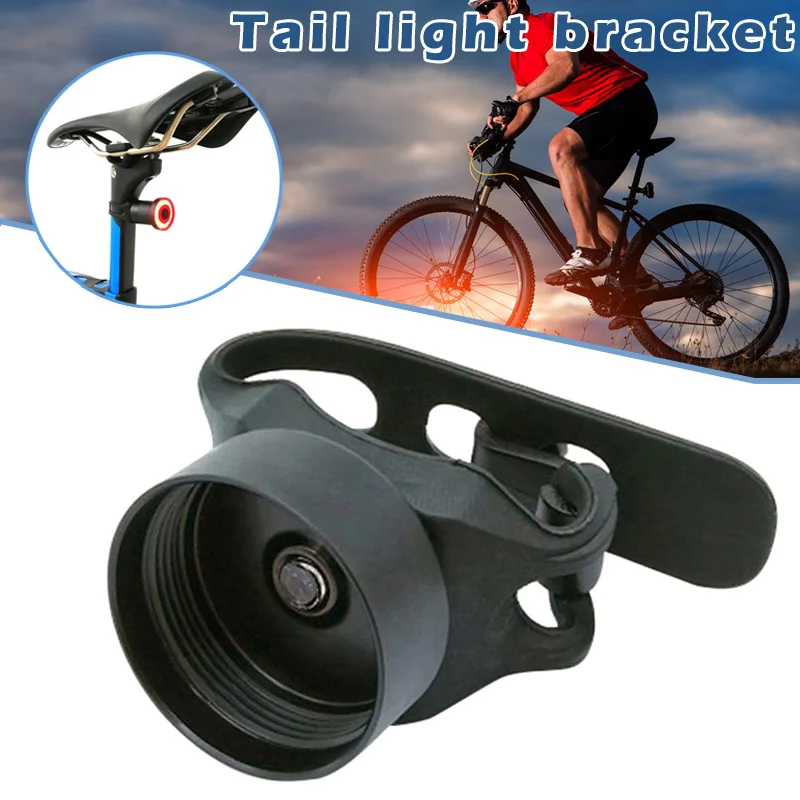 Горячий велосипед задний фонарь кронштейн держатель для Xlite100 задние фонари