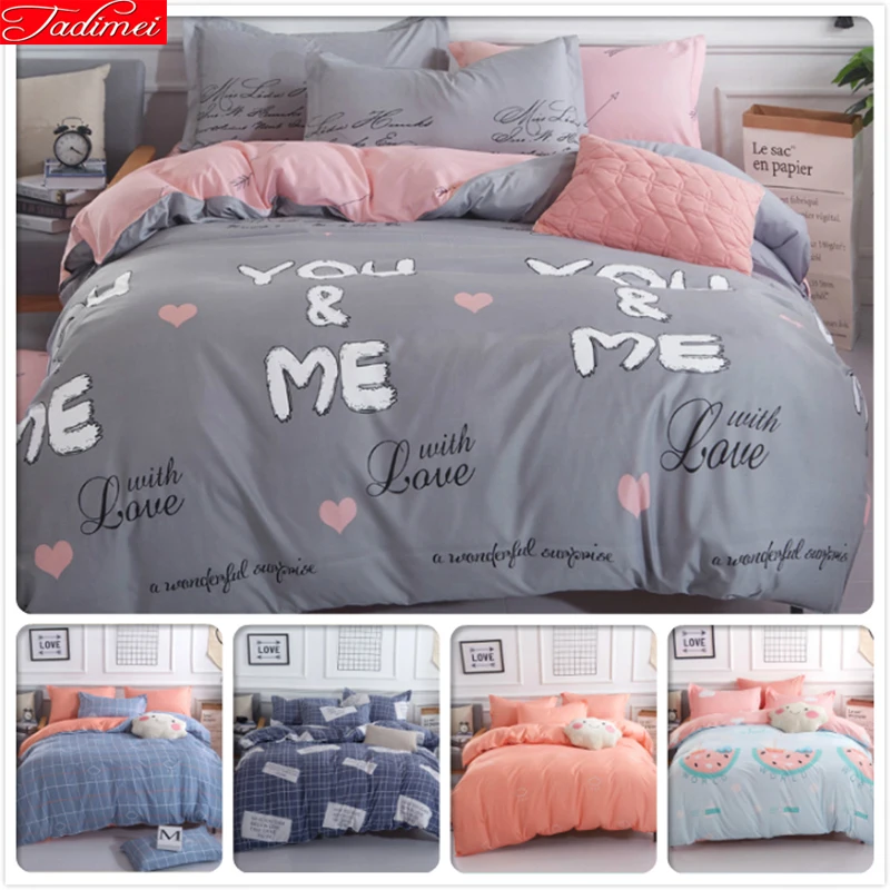 Lover You & Me постельное белье Комплект постельного белья 1 5 шт. пододеяльник большой