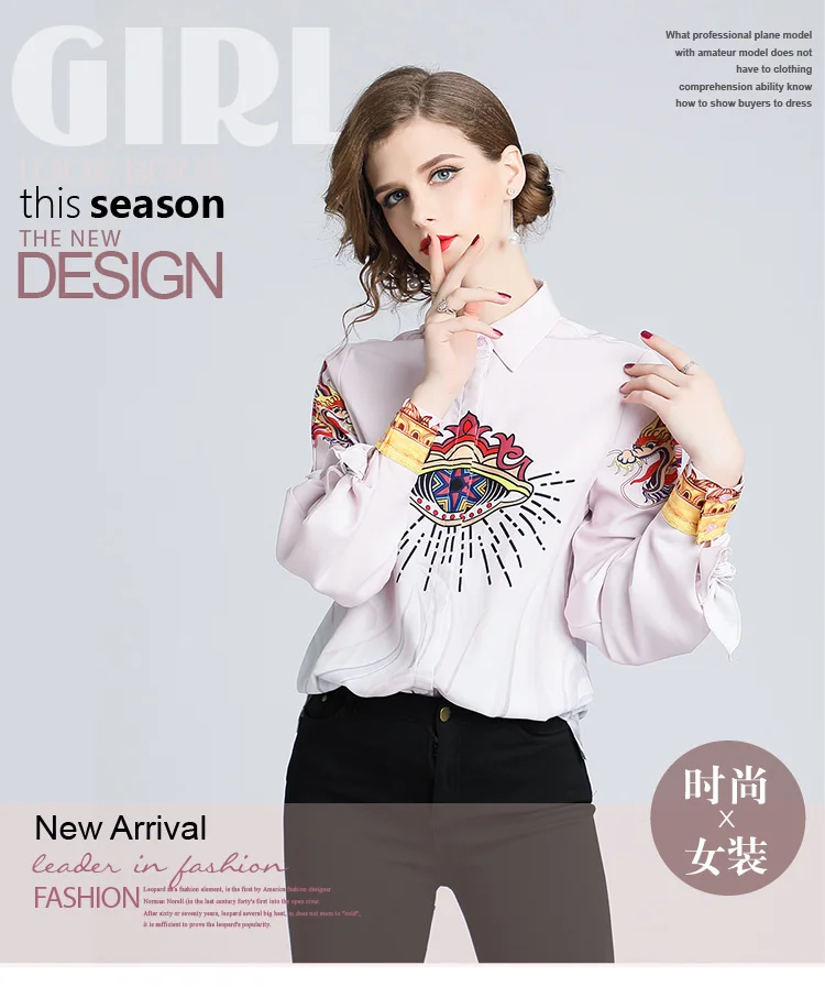 2019 Women Autumn Casual Cartoon Shirts Eyes Vintage Printing Long Sleeve Turn Down Collar Slim Elegant Blouse Top Female |